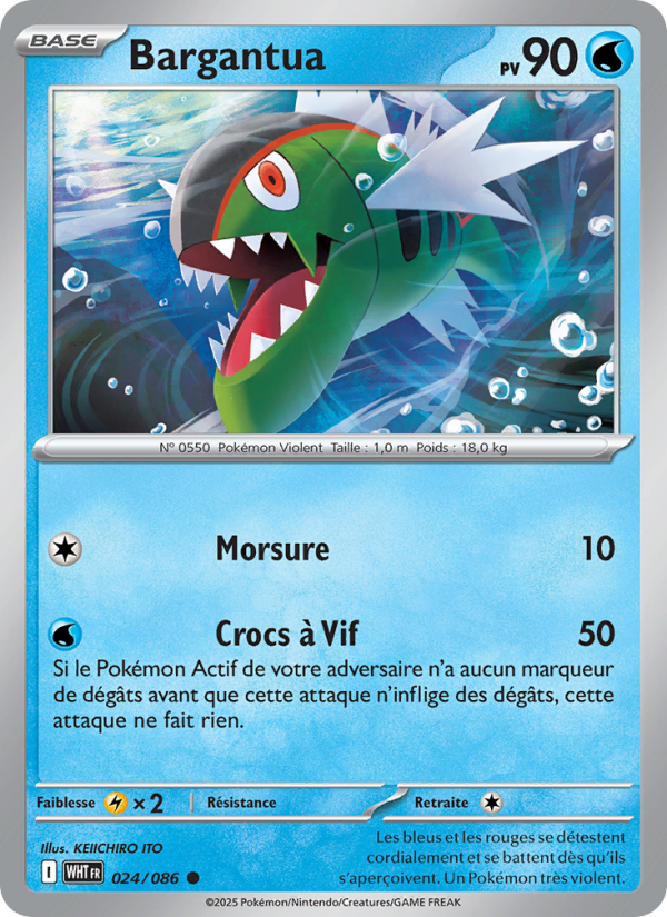 Bargantua 024 — Weiße Flammen (French Pokémon TCG card)