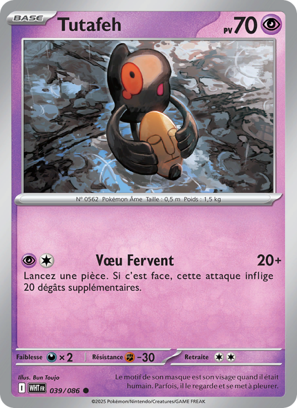 Tutafeh 039 — Weiße Flammen (French Pokémon TCG card)
