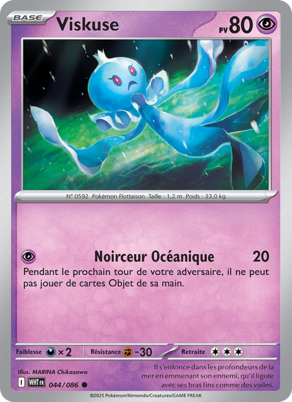 Viskuse 044 — Weiße Flammen (French Pokémon TCG card)