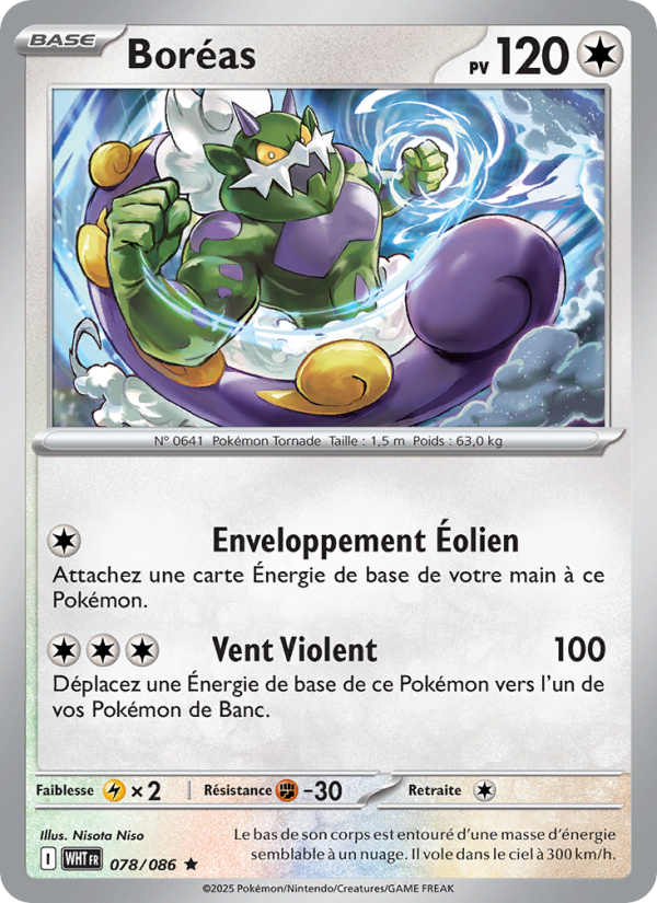 Boréas 078 — Weiße Flammen (French Pokémon TCG card)