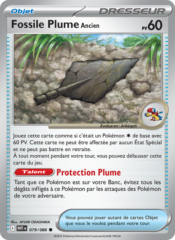 Fossile Plume Ancien 079 — Weiße Flammen (French Pokémon TCG card)