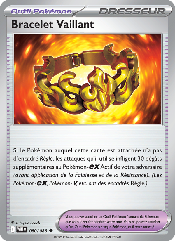 Bracelet Vaillant 080 — Weiße Flammen (French Pokémon TCG card)