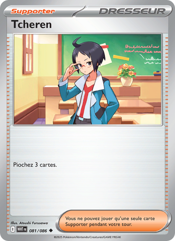Tcheren 081 — Weiße Flammen (French Pokémon TCG card)