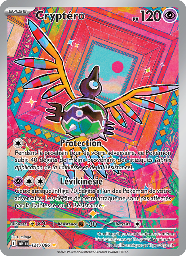 Cryptéro 121 — Weiße Flammen (French Pokémon TCG card)