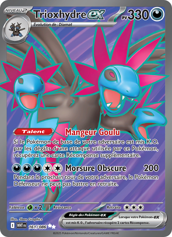 Trioxhydre-ex 161 — Weiße Flammen (French Pokémon TCG card)