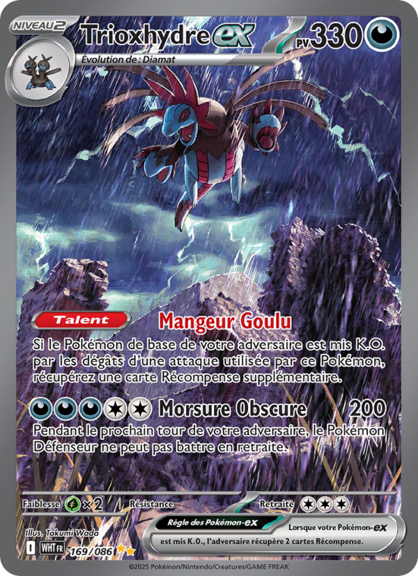 Trioxhydre-ex 169 — Weiße Flammen (French Pokémon TCG card)