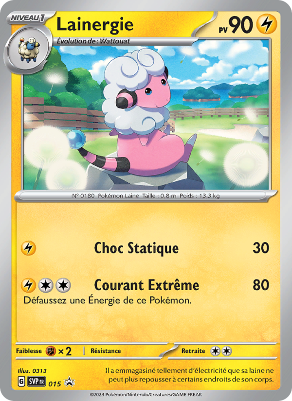 Lainergie 015 — SVP Black Star Promos (French Pokémon TCG card)