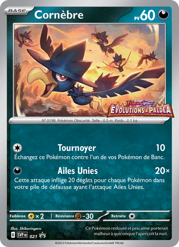 Cornèbre 021 — SVP Black Star Promos (French Pokémon TCG card)