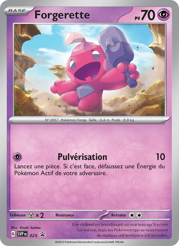 Forgerette 025 — SVP Black Star Promos (French Pokémon TCG card)