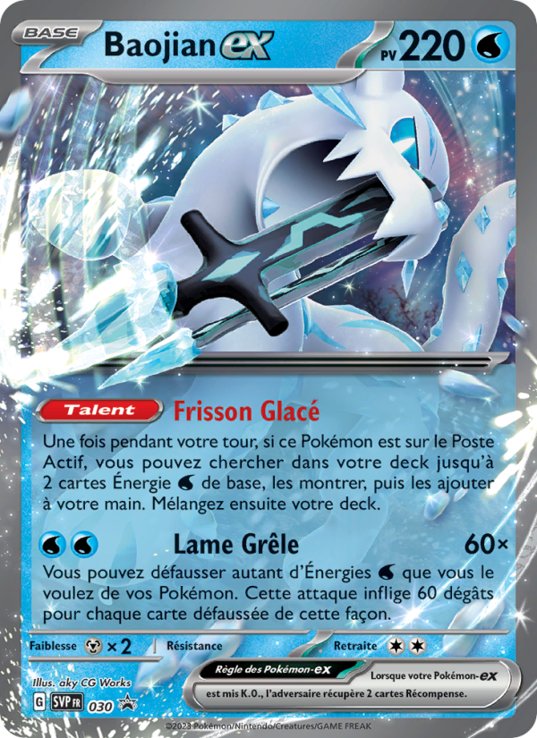 Baojian-ex 030 — SVP Black Star Promos (French Pokémon TCG card)