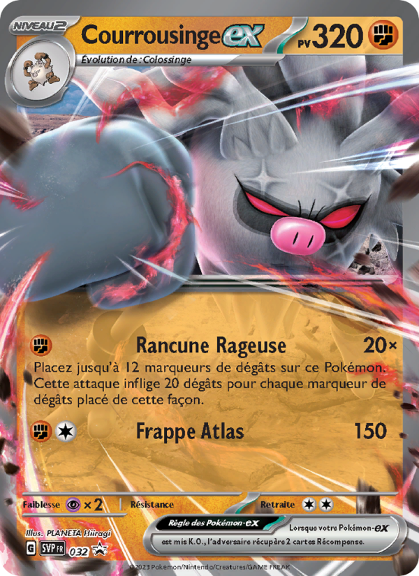 Courrousinge-ex 032 — SVP Black Star Promos (French Pokémon TCG card)