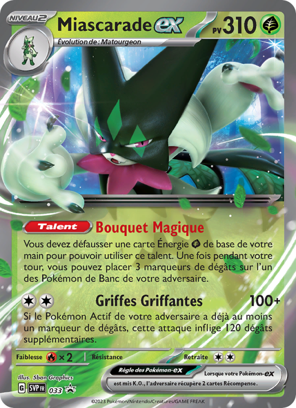 Miascarade-ex 033 — SVP Black Star Promos (French Pokémon TCG card)