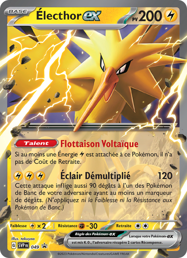 Électhor-ex 049 — SVP Black Star Promos (French Pokémon TCG card)