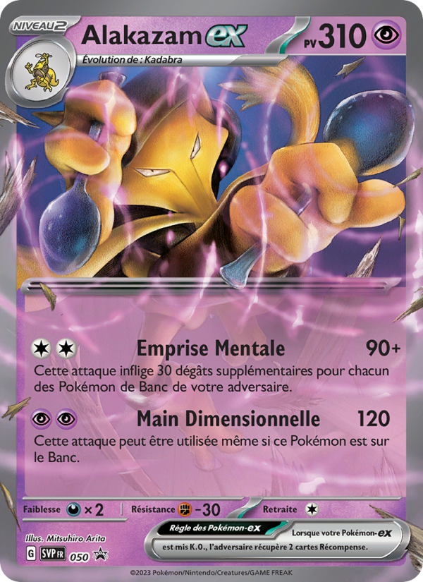 Alakazam-ex 050 — SVP Black Star Promos (French Pokémon TCG card)