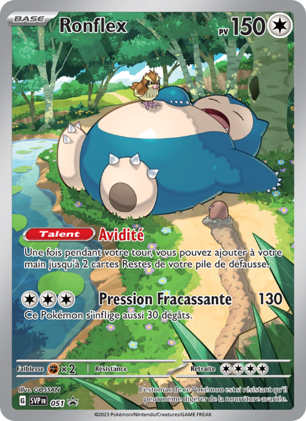 Ronflex 051 — SVP Black Star Promos (French Pokémon TCG card)