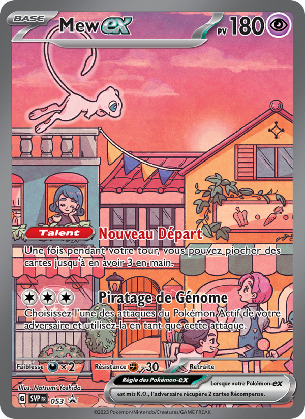 Mew-ex 053 — SVP Black Star Promos (French Pokémon TCG card)