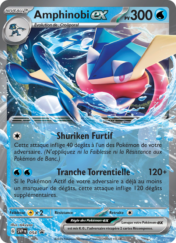 Amphinobi-ex 054 — SVP Black Star Promos (French Pokémon TCG card)