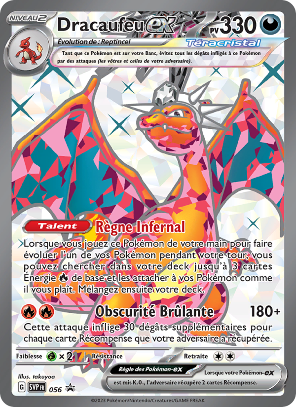 Dracaufeu-ex 056 — SVP Black Star Promos (French Pokémon TCG card)