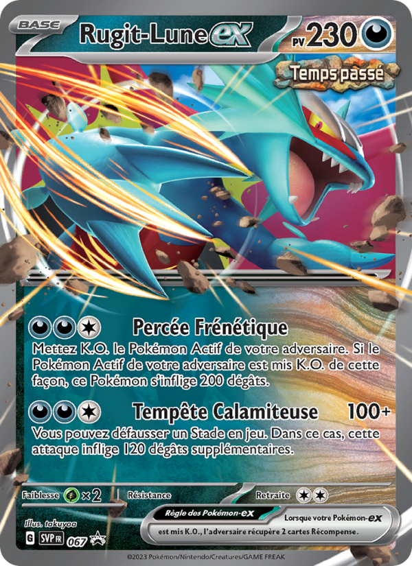 Rugit-Lune-ex 067 — SVP Black Star Promos (French Pokémon TCG card)