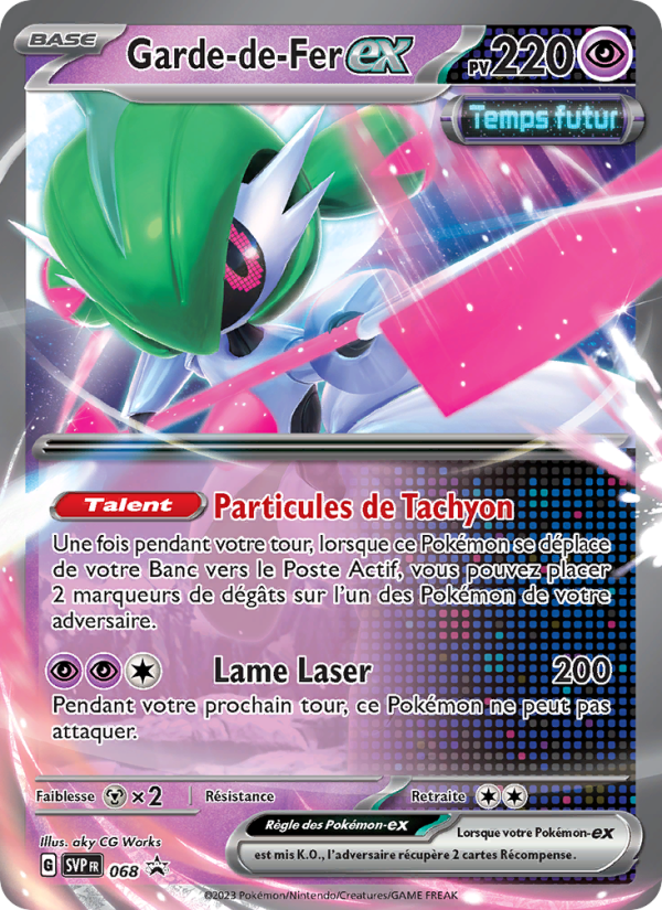 Garde-de-Fer-ex 068 — SVP Black Star Promos (French Pokémon TCG card)