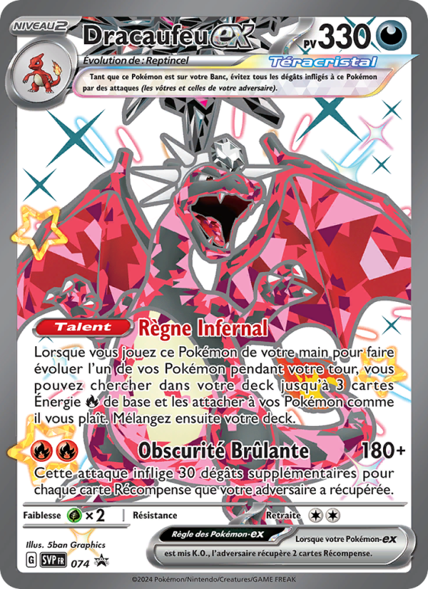 Dracaufeu-ex 074 — SVP Black Star Promos (French Pokémon TCG card)