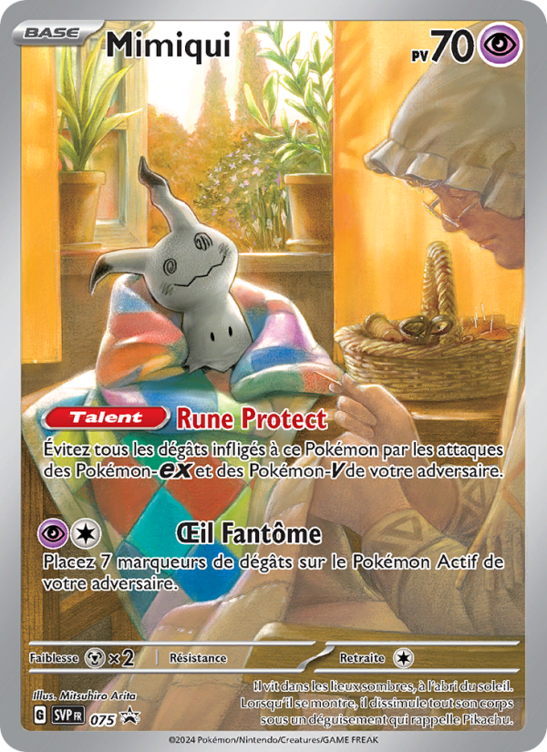Mimiqui 075 — SVP Black Star Promos (French Pokémon TCG card)