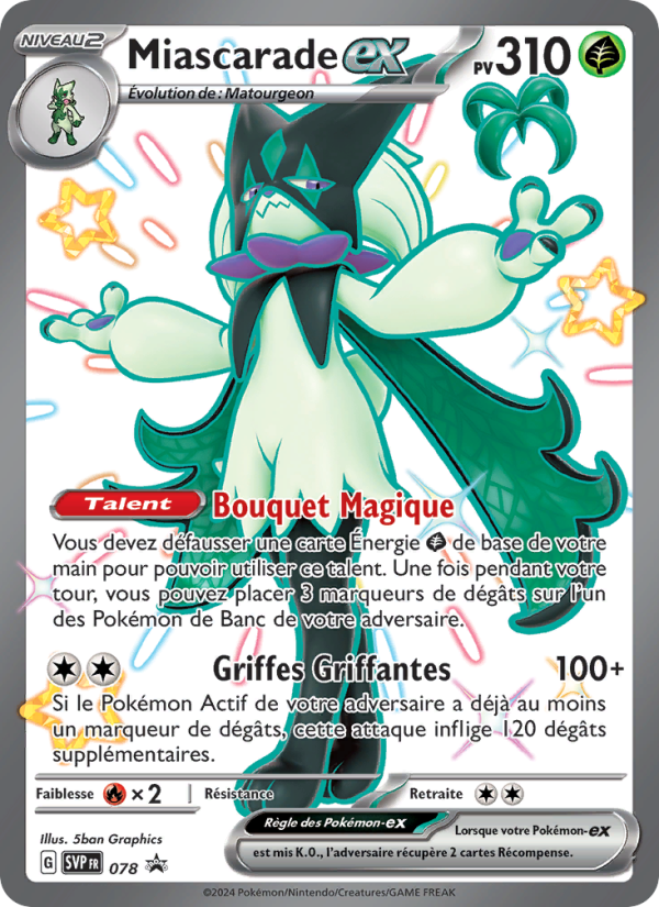 Miascarade-ex 078 — SVP Black Star Promos (French Pokémon TCG card)
