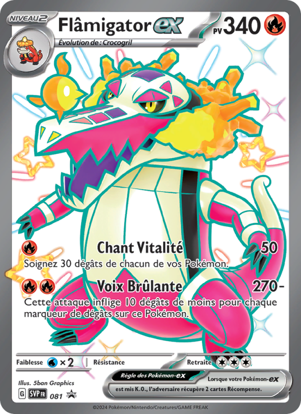 Flâmigator-ex 081 — SVP Black Star Promos (French Pokémon TCG card)