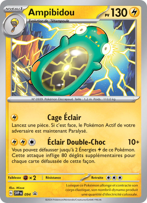 Ampibidou 094 — SVP Black Star Promos (French Pokémon TCG card)