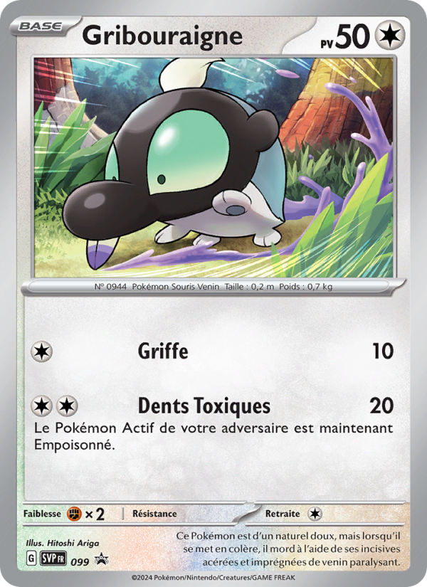 Gribouraigne 099 — SVP Black Star Promos (French Pokémon TCG card)