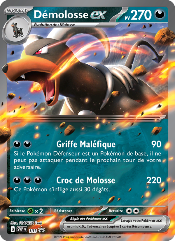 Démolosse-ex 103 — SVP Black Star Promos (French Pokémon TCG card)