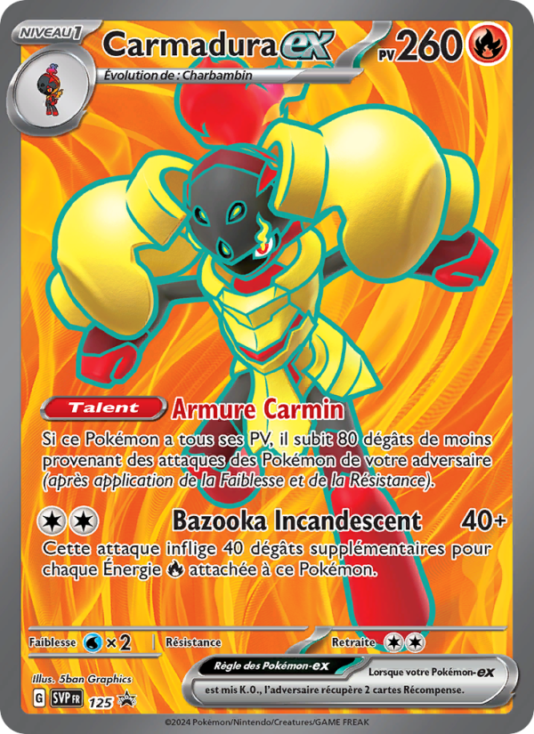 Carmadura-ex 125 — SVP Black Star Promos (French Pokémon TCG card)