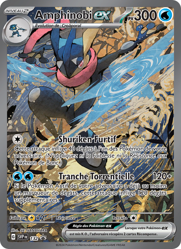 Amphinobi-ex 132 — SVP Black Star Promos (French Pokémon TCG card)