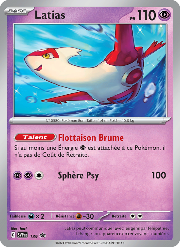 Latias 139 — SVP Black Star Promos (French Pokémon TCG card)