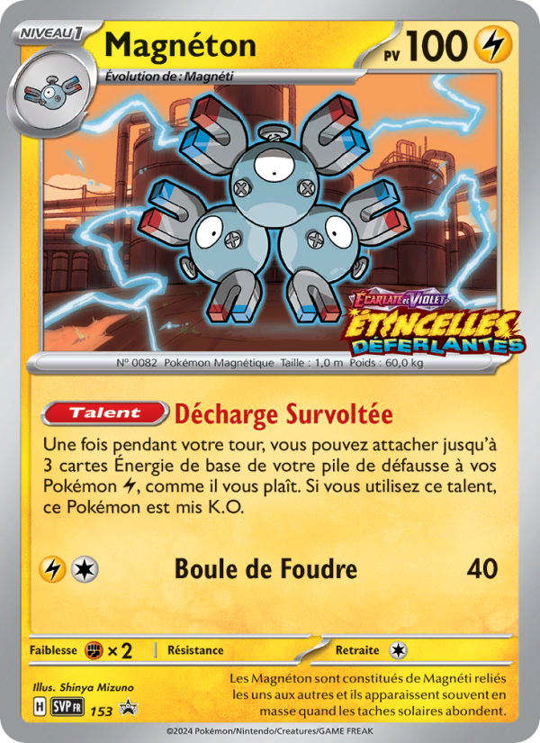 Magnéton 153 — SVP Black Star Promos (French Pokémon TCG card)
