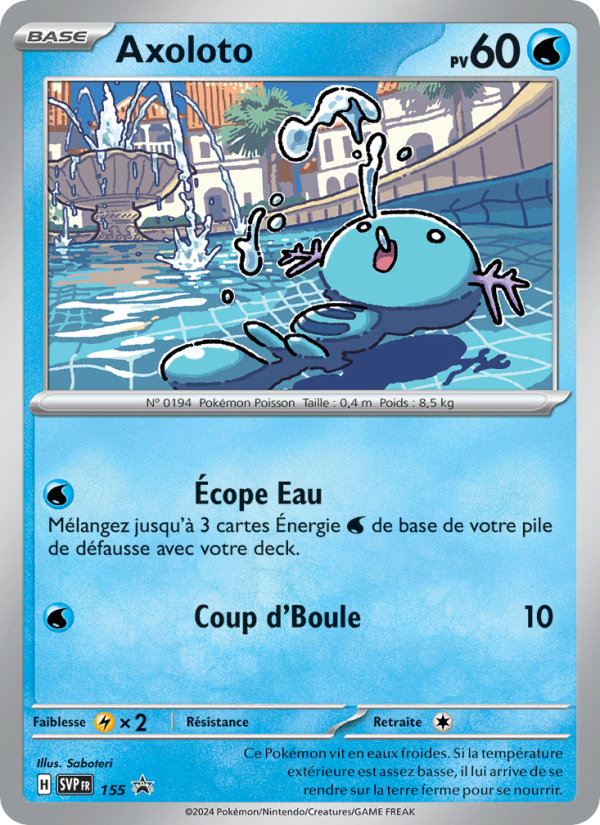 Axoloto 155 — SVP Black Star Promos (French Pokémon TCG card)