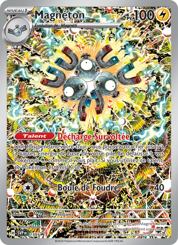 Magnéton 159 — SVP Black Star Promos (French Pokémon TCG card)