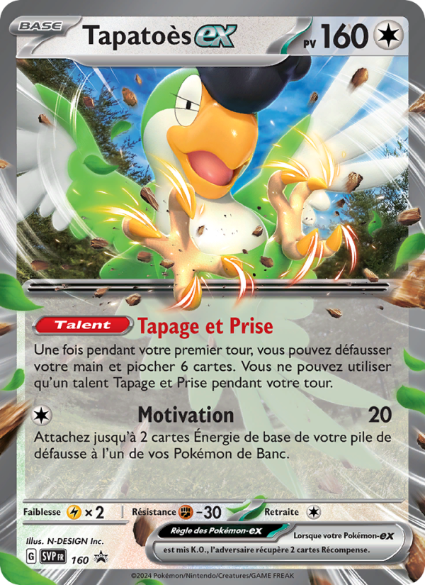 Tapatoès-ex 160 — SVP Black Star Promos (French Pokémon TCG card)