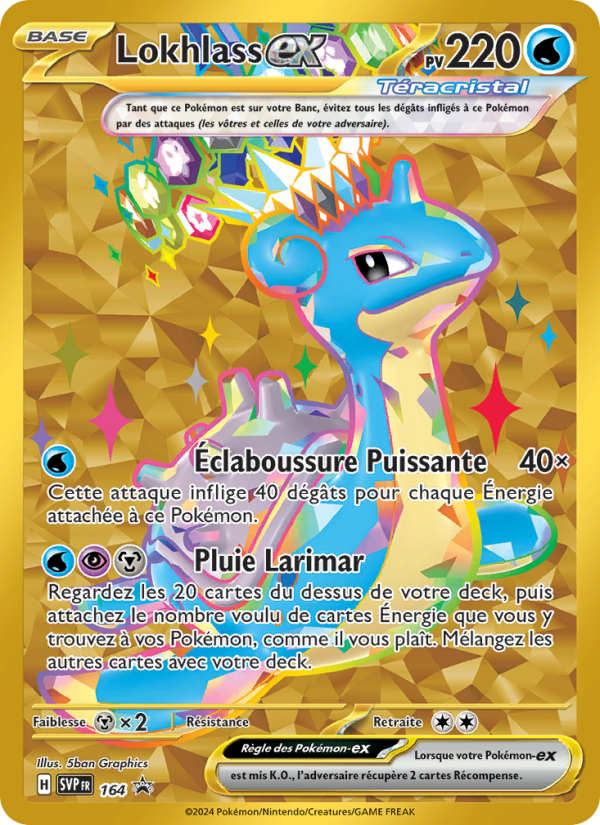Lokhlass-ex 164 — SVP Black Star Promos (French Pokémon TCG card)