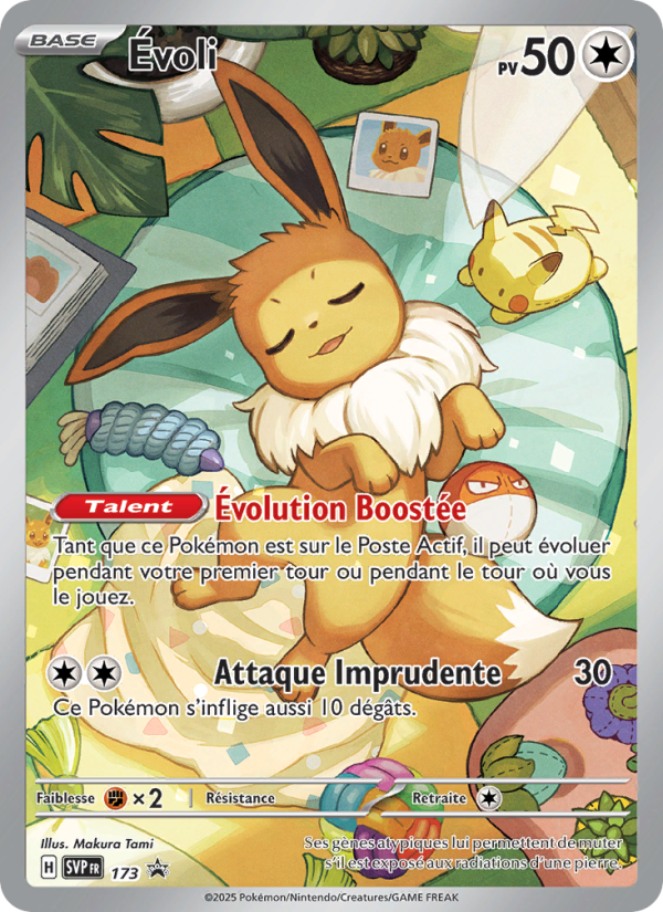 Évoli 173 — SVP Black Star Promos (French Pokémon TCG card)