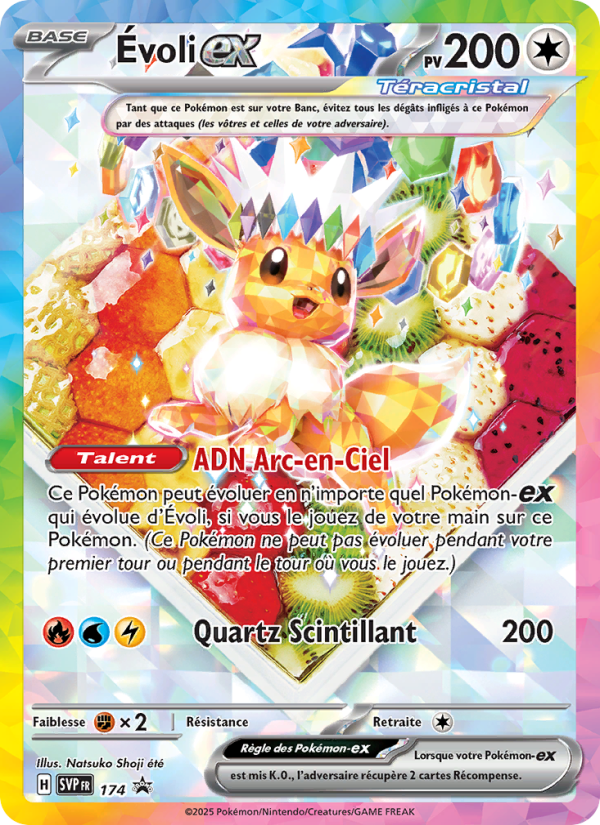 Évoli-ex 174 — SVP Black Star Promos (French Pokémon TCG card)