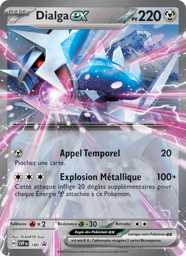 Dialga-ex 180 — SVP Black Star Promos (French Pokémon TCG card)