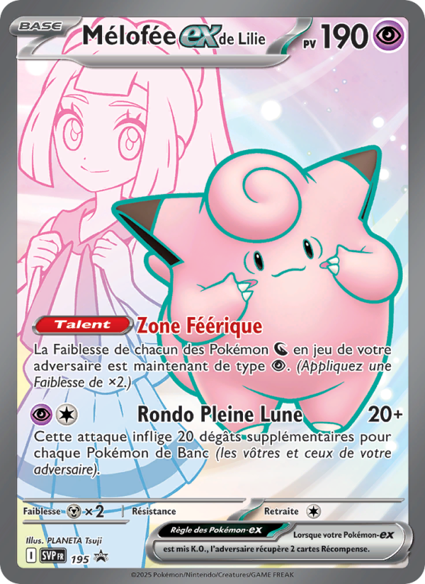 Mélofée-ex de Lilie 195 — SVP Black Star Promos (French Pokémon TCG card)