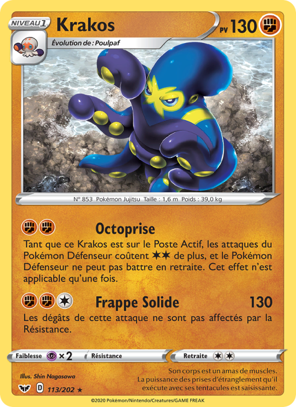 Krakos 113 — Sword & Shield (French Pokémon TCG card)