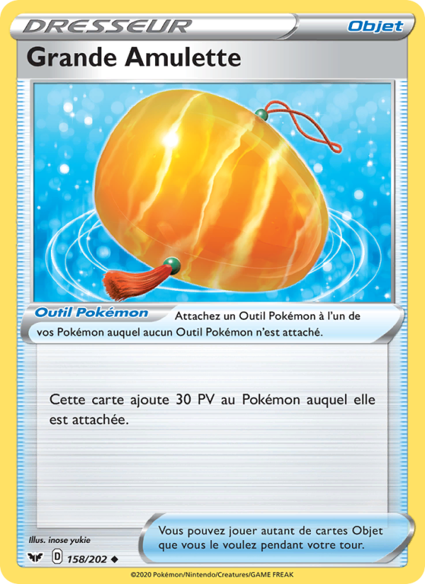 Grande Amulette 158 — Sword & Shield (French Pokémon TCG card)