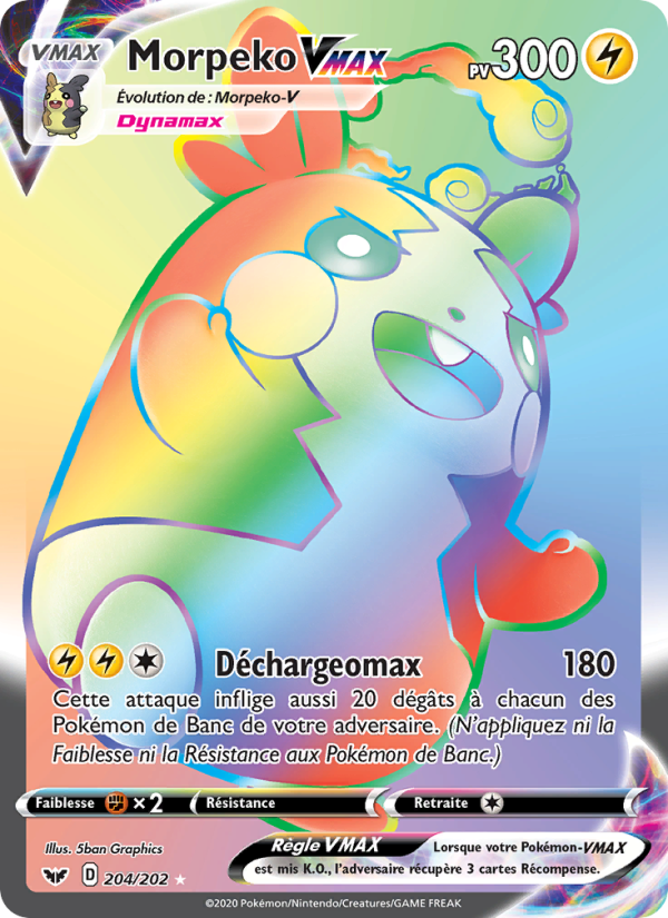 Morpeko VMAX 204 — Sword & Shield (French Pokémon TCG card)