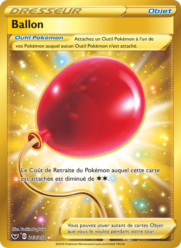 Ballon 213 — Sword & Shield (French Pokémon TCG card)