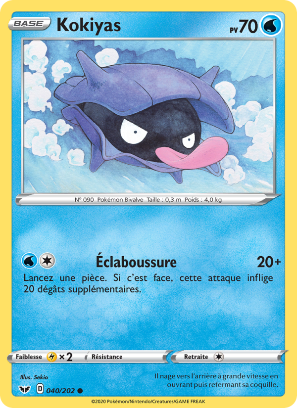Kokiyas 40 — Sword & Shield (French Pokémon TCG card)