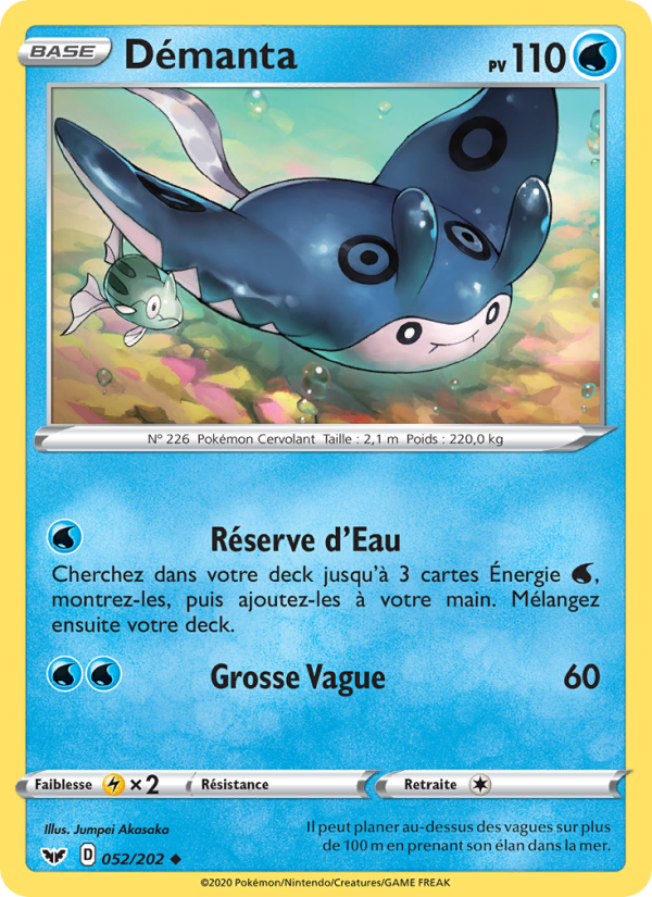 Démanta 52 — Sword & Shield (French Pokémon TCG card)
