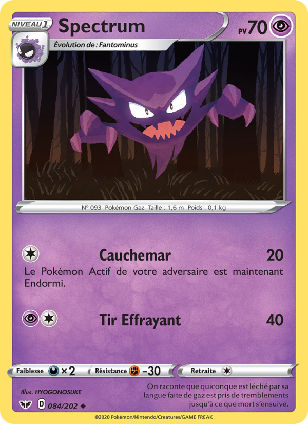 Spectrum 84 — Sword & Shield (French Pokémon TCG card)